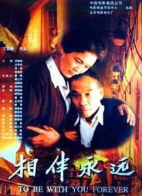 日本sm酷刑拷问一区二区